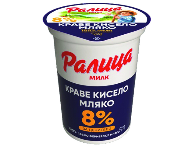 KiseloMlqkoRalica400g