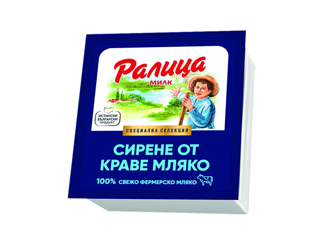 KraveSireneRalicaVakuum400g