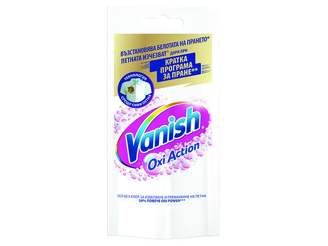 GelVenischDozaBqloPrane100ml