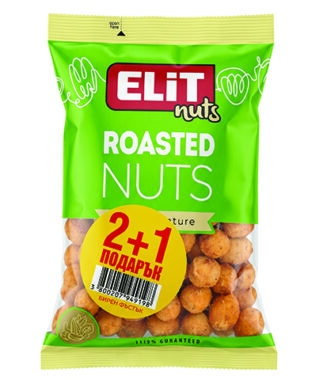 BirenFystykElit3x140g