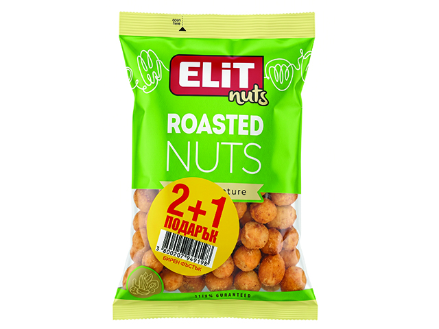 BirenFystykElit3x140g