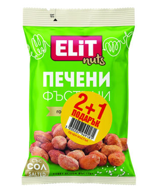 PechenFystykElit2+1