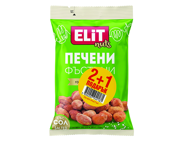 PechenFystykElit2+1