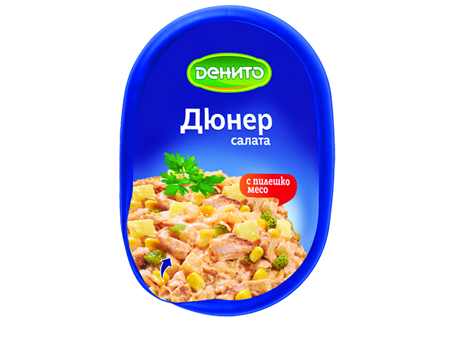 DenitoSalata250gDuner
