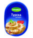 DenitoSalata250gTurskaRazyadkaSPatladzhan
