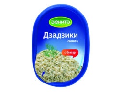 DenitoSalata250gDzazikiSBulgur
