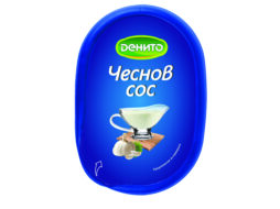 DenitoSos180gChesnov